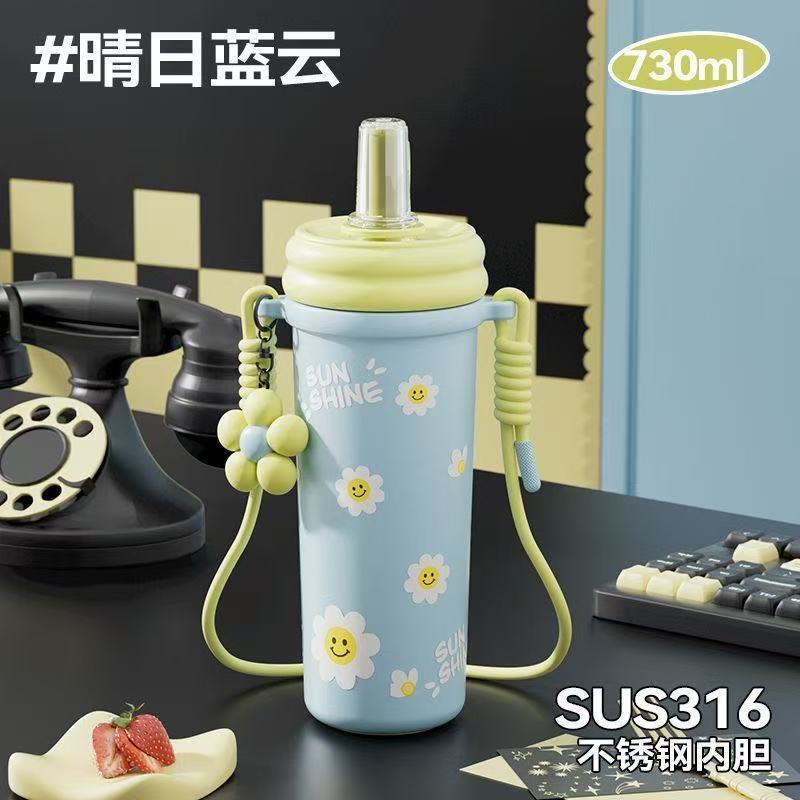 Vaso térmico 720 ml con interior SUS316 |Filtro para té incluido