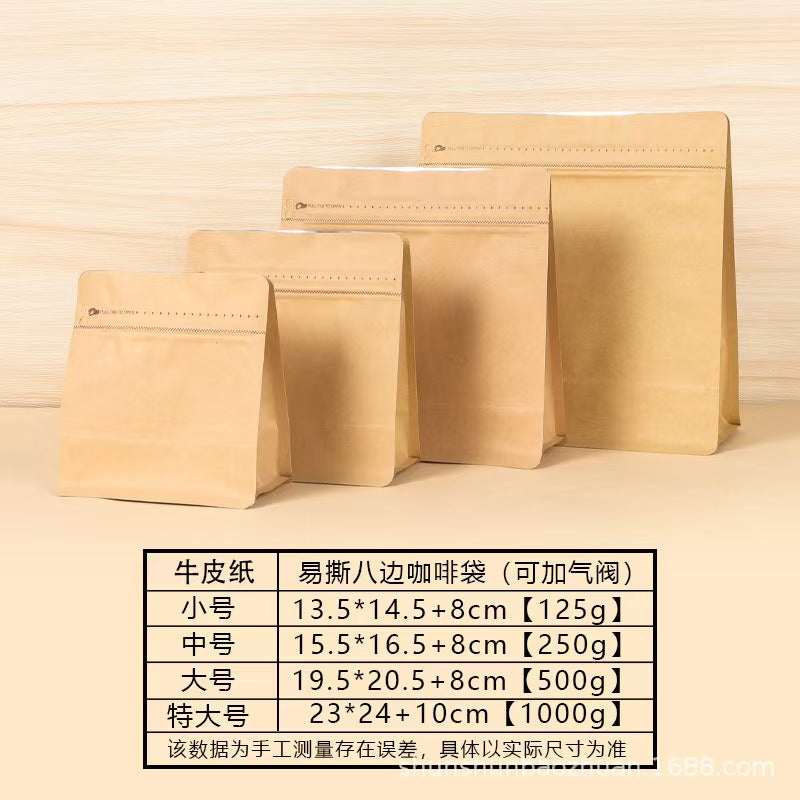 50 Bolsa de Café de Aluminio Trilaminado 150 g- SIN Válvula