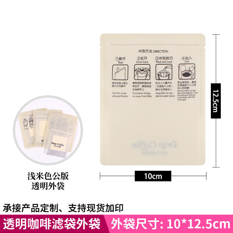 100 Bolsa Exterior para Drip Coffee|10×12.5cm