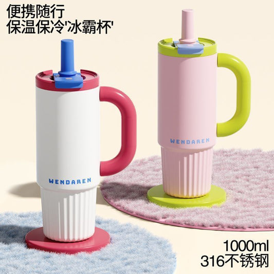 Vaso Térmico de 1000 ml con Interior de Acero 316 Recubierto de Cerámica y Popote Flexible