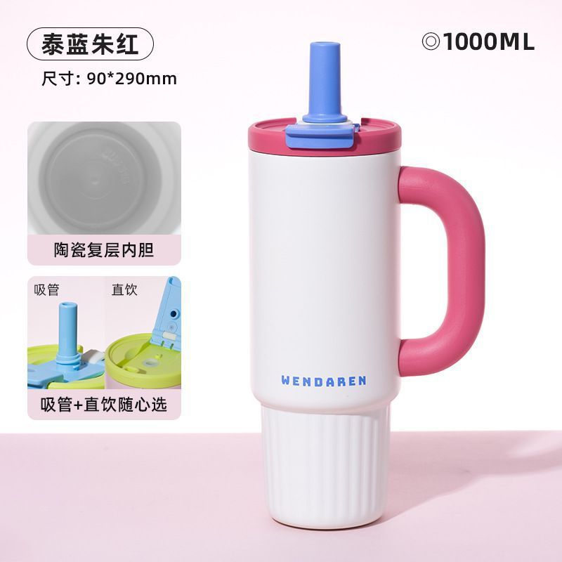 Vaso Térmico de 1000 ml con Interior de Acero 316 Recubierto de Cerámica y Popote Flexible