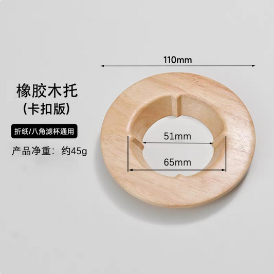 Porta cono Madera acc para origami