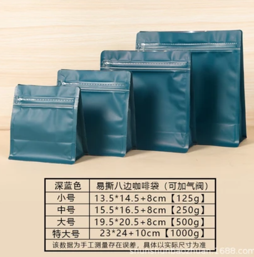 50 Bolsas Cuadrada 500g con Válvula y Cierre Zipper